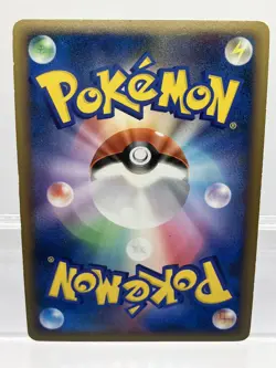 Pokemon Card HeartGold SoulSilver Collection Release Campaign Promo Complete - Image 5
