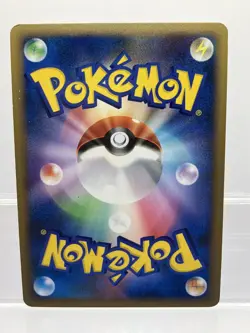 Pokemon Card HeartGold SoulSilver Collection Release Campaign Promo Complete - Image 5