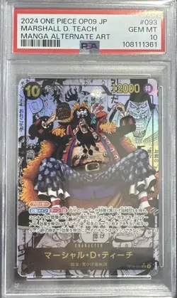 Marshall D Teach Comic Parallel PSA10 One Piece Card Blackbeard Rare Japan - Image 1