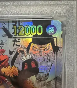 Marshall D Teach Comic Parallel PSA10 One Piece Card Blackbeard Rare Japan - Image 4