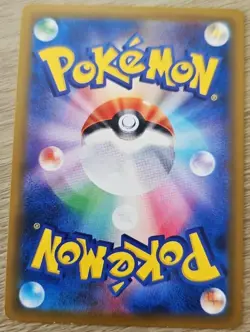 Pokemon Card Sun & Moon Magikarp & Wailord GX SR TAG TEAM SM9 098/095 Japan EX - Image 2