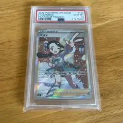 PSA10 Pokemon Card Suzuna SR S12 Paradigm Trigger 113/098 Collectible - Image 1