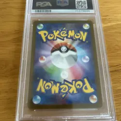 PSA10 Pokemon Card Suzuna SR S12 Paradigm Trigger 113/098 Collectible - Image 4