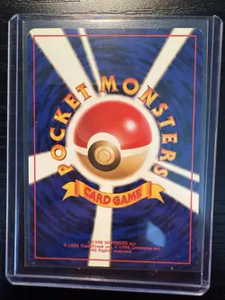 GROWLITHE 26 - LP - INTRO PACK SQUIRTLE DECK JAPANESE POKEMON CARD - Image 3
