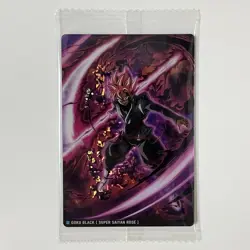 S2317 Goku Black Super Saiyan Rose R Japanese Dragon Ball Itajaga Vol.7 Card - Image 1