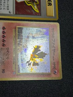 (LP) 4set Blaine's Charizard Moltres Arcanine 1999 Japanese Pokemon Card - Image 3