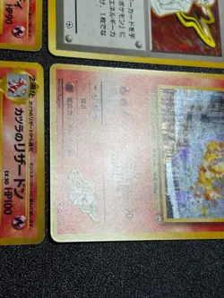 (LP) 4set Blaine's Charizard Moltres Arcanine 1999 Japanese Pokemon Card - Image 4