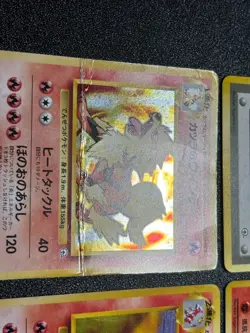 (LP) 4set Blaine's Charizard Moltres Arcanine 1999 Japanese Pokemon Card - Image 5