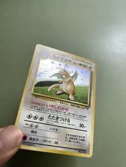 Pokemon Card Dragonite Game Boy GB Promo No.149 Japanese Rare - Image 2