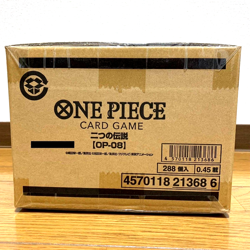 One Piece Card Game OP-08 Two Legends 12 Boxes (1 Case) Sealed Japanese New - Image 2