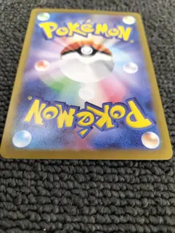 Sylveon 068/187 SV8a Master Ball Foil Terastal Fest ex Pokemon Card Japanese - Image 5