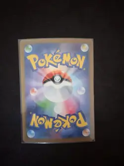 Acerola's Prank SAR 090/063 M1S Mega Symphonia Pokemon Card used - Image 2
