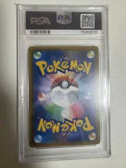 Pokemon Zeraora GX SR PSA10 Rare Trading Card Collectible Gem Mint Condition - Image 2
