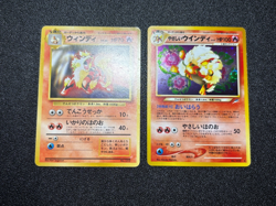 (LP) Light Arcanine 2001 Neo Destiny Toyota Promo Japanese Pokemon Card - Image 1
