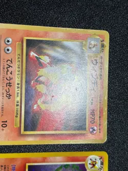 (LP) Light Arcanine 2001 Neo Destiny Toyota Promo Japanese Pokemon Card - Image 3