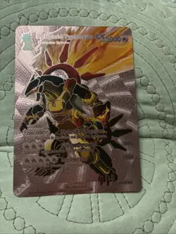 Pokemon Card M Hybrid Typhlosion Ex 5000 Hp Copper Foil Fan Art Shiny - Image 1