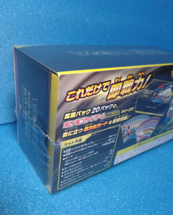 Pokemon Card Game Premium Trainer Box MEGA Japanese Mega Brave & Mega Symphonia - Image 5