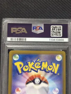 PSA10 Eevee AR 078 Crimson Haze Rare Pokemon Trading Card Collectible - Image 5
