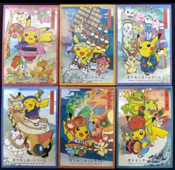 Set of 6 Pikachu Festival Pretend Card Game Sleeve Deck Shield Pokemon Japanese - Image 2