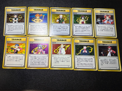 (MP) Gym leader 8 types complete set old back Japanese Pokemon Card - Image 1