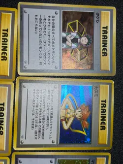 (MP) Gym leader 8 types complete set old back Japanese Pokemon Card - Image 2