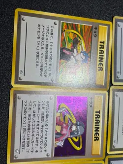 (MP) Gym leader 8 types complete set old back Japanese Pokemon Card - Image 5