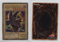 Dark Magician (Arkana) Japanese YuGiOh OCG Premium Pack 4 #P4-02 2001 16mc - Image 3