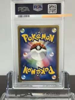 Pokemon Card Charizard G LV.X 002/016 Holo PSA 10 GEM MINT Japanese 2009 Japan - Image 3