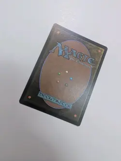 MTG - Broodguard Elite (Foil) - Edge of Eternities NM/M Condition - Image 3