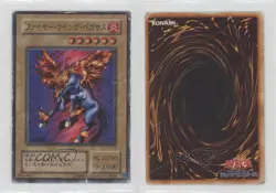 Firewing Pegasus Japanese YuGiOh OCG Premium Pack 3 #P3-03 2000 0t5f - Image 3