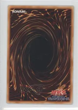 Firewing Pegasus Japanese YuGiOh OCG Premium Pack 3 #P3-03 2000 00q0 - Image 2