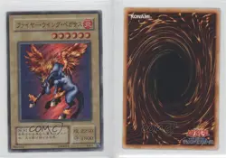 Firewing Pegasus Japanese YuGiOh OCG Premium Pack 3 #P3-03 2000 00q0 - Image 3