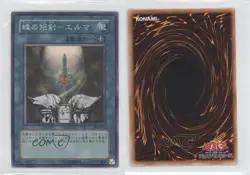 Guardian Dagger Elma Japanese YuGiOh OCG Series 3 Power of the #304-032 2002 gl9 - Image 3