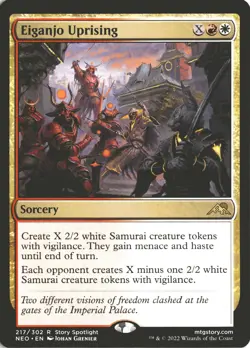 MTG Eiganjo Uprising (217) *Non-Foil* Base Rare Kamigawa: Neon Dynasty MT/NM - Image 1