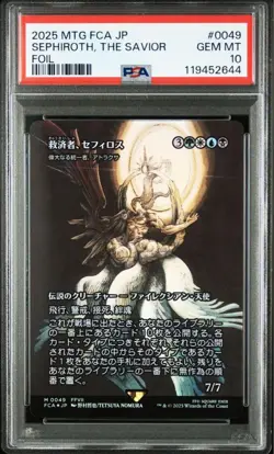 PSA10 MTG Magic-Gathering FF Sephiroth, The Savior foil Japan Trading Card - Image 1