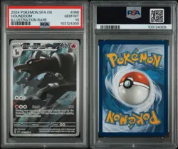 2024 Pokemon Sfa EN-Shrouded Fable Houndoom Illustration Rare #66 PSA 10 Gem - Image 1