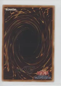 Laser Cyber Dragon Japanese YuGiOh Shadow of Infinity #SOI-JP007 2006 0q9m - Image 2