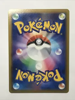 Ralts 032/067 NM Pokeball Reverse Holo Battle Region Japanese Pokemon - Image 3
