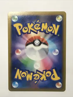 Ralts 032/067 NM Pokeball Reverse Holo Battle Region Japanese Pokemon - Image 4