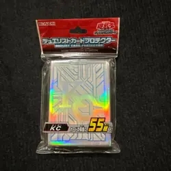 YuGiOh KC Kaiba Duelist 55 Pcs Card Sleeve Sleeves Protector Japanese SEALED - Image 1