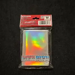 YuGiOh KC Kaiba Duelist 55 Pcs Card Sleeve Sleeves Protector Japanese SEALED - Image 2
