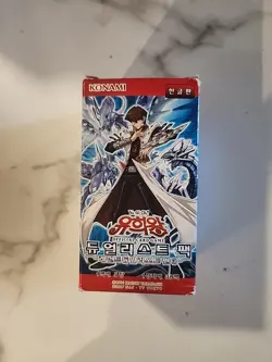 YuGiOh Cards "Duelist Pack: Legend Duelist 3" Booster Box DP20-KR / Korean Ver - Image 1