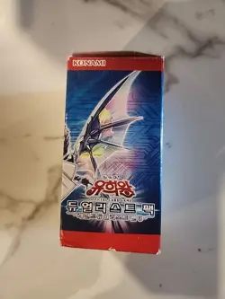 YuGiOh Cards "Duelist Pack: Legend Duelist 3" Booster Box DP20-KR / Korean Ver - Image 2