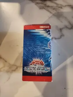 YuGiOh Cards "Duelist Pack: Legend Duelist 3" Booster Box DP20-KR / Korean Ver - Image 4