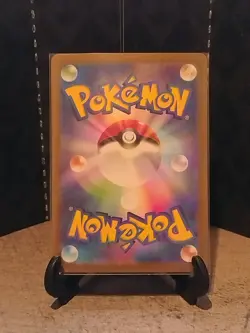 Umbreon ex RR 093/187 SV8a Terastal Fest ex - Pokemon Card Japanese #27177 - Image 2