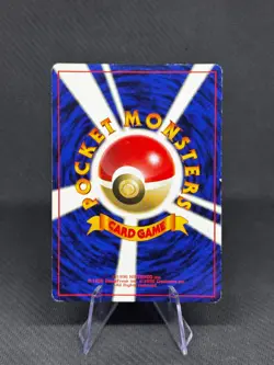 FLAREON NO. 136 - MP - JUNGLE HOLO JAPANESE POKEMON CARD - Image 2