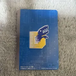 Digimon Card Old Blue Dreal Japan - Image 1