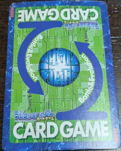 Digimon Card Chinronmon Old Japan - Image 2