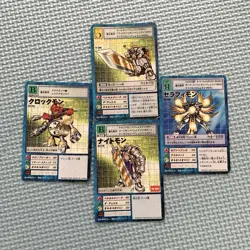 Digimon Card Bulk115 Olds 1999 2001 Japan - Image 5