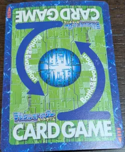 Digimon Card Dipenmon B0-896 Old Japan - Image 2